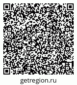 79066813820