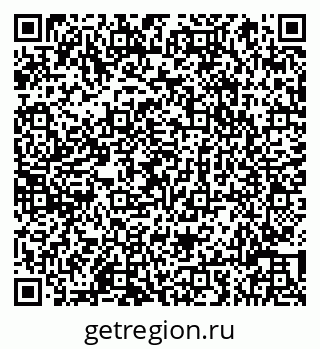 79066813824