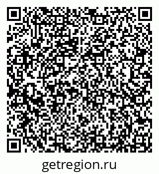 79066813825