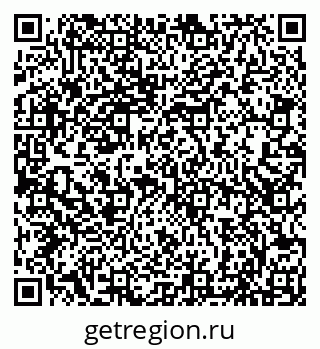 79066813848