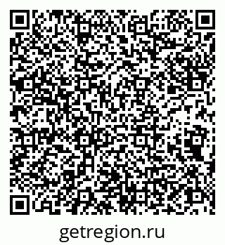 79066813863