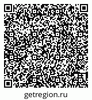 79066813865