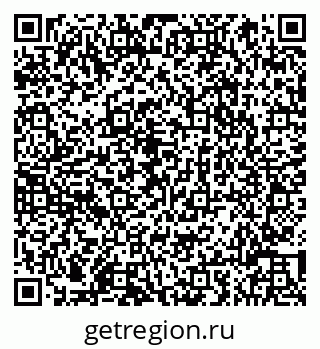 79066813866