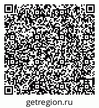 79066813867