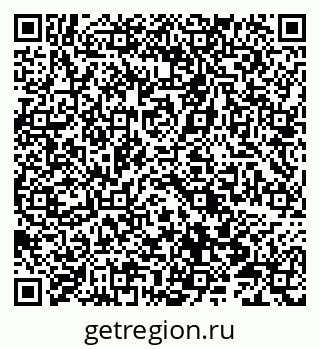 79066813869