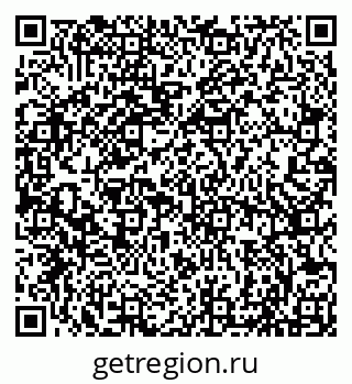 79066813870
