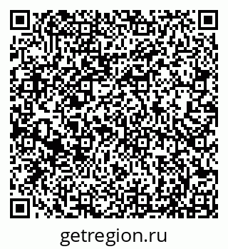 79066813888