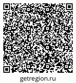 79066813890