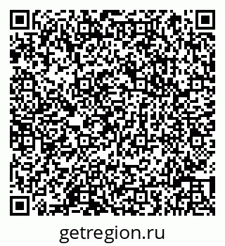 79066813918