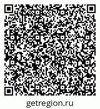 79066813941