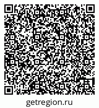 79066813943