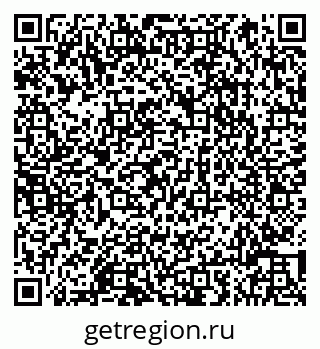 79066813947