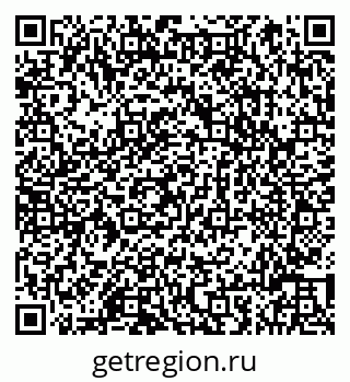 79066813969