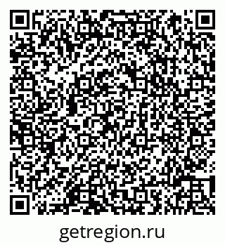 79066813970