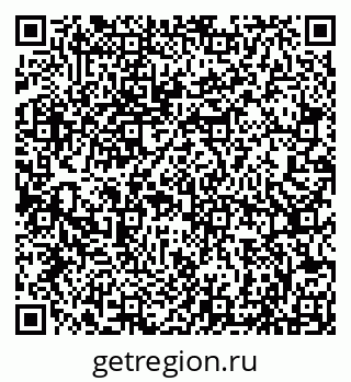 79066813974