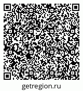 79066813984