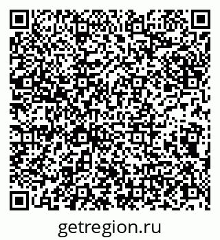 79066813985
