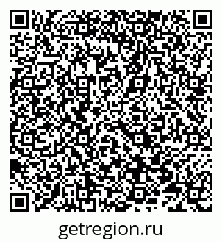 79066813988