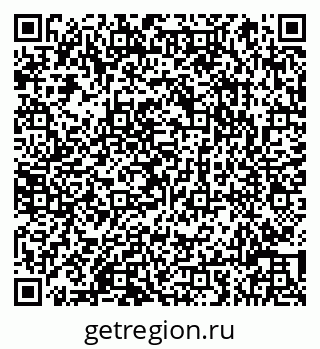 79066813993