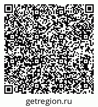 79066813995