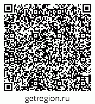 79066813997