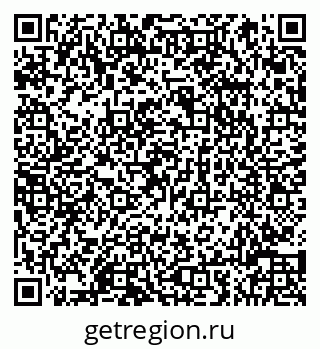 79066814007
