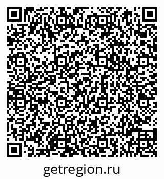 79066814018