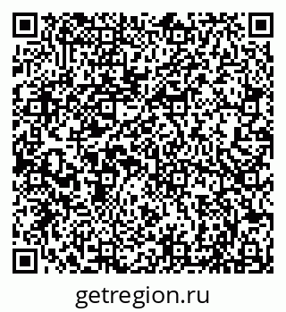 79066814028