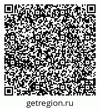 79066814044