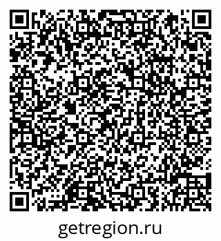 79066814049