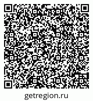 79066814054
