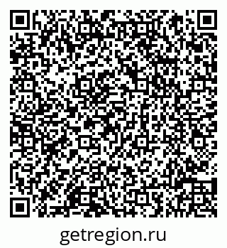 79066814090