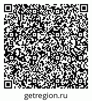 79066814097
