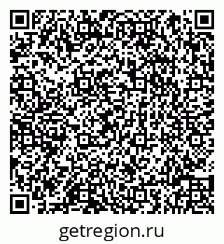 79066814117