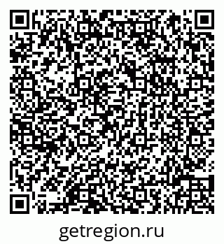 79066814120