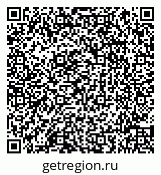 79066814137