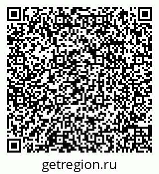 79066814170