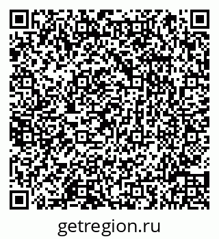 79066814173