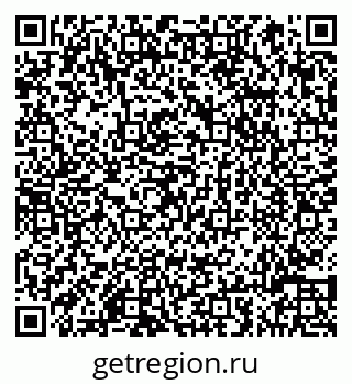 79066814174