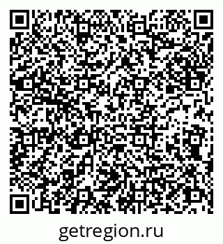 79066814192