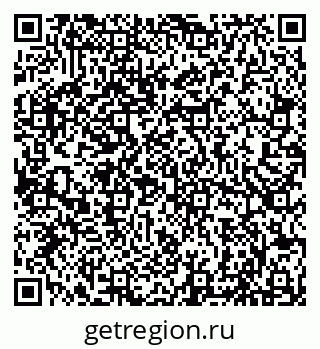 79066814194