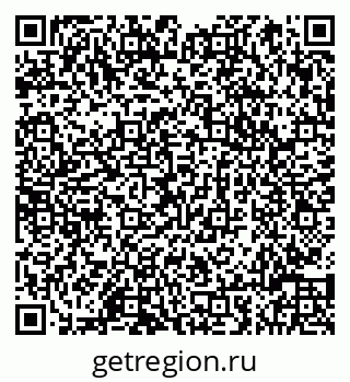 79066814208