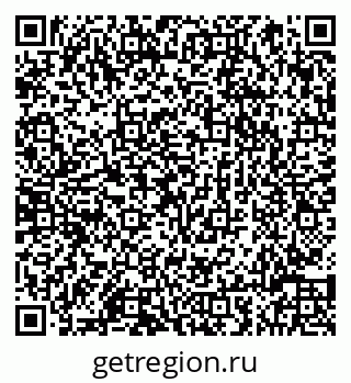 79066814237