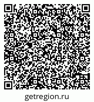 79066814250