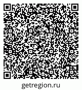 79066814265