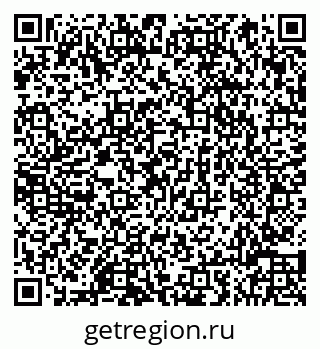 79066814266
