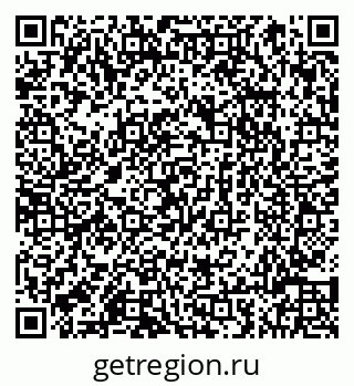 79066814267