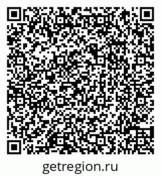 79066814272