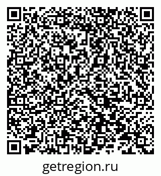 79066814283