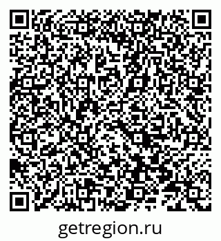 79066814290